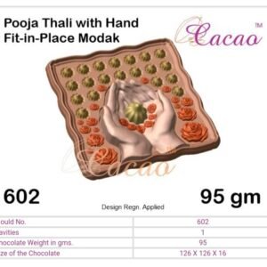 Cacao 602