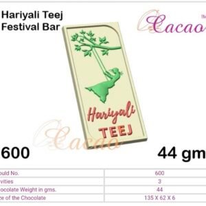 cacao 600